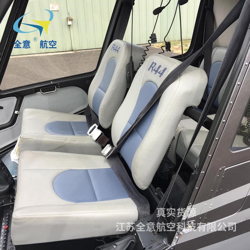 罗宾逊R44直升机二手飞机出售图2