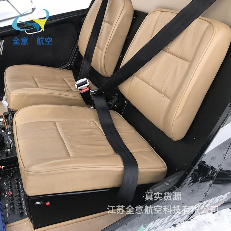 罗宾逊R22 直升机二手飞机出售图2