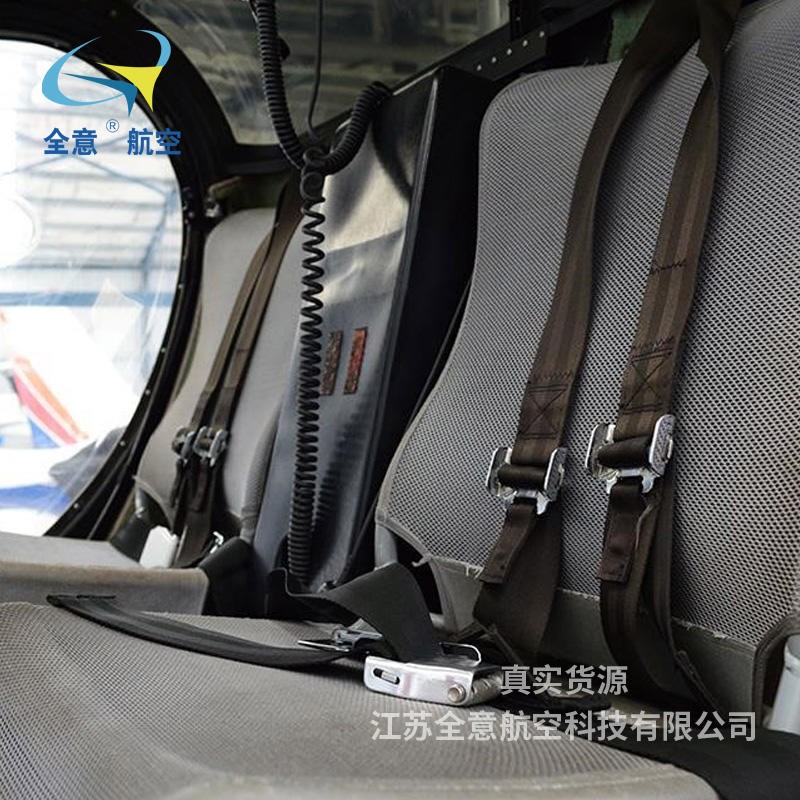施维泽300C直升机 二手飞机出售图2