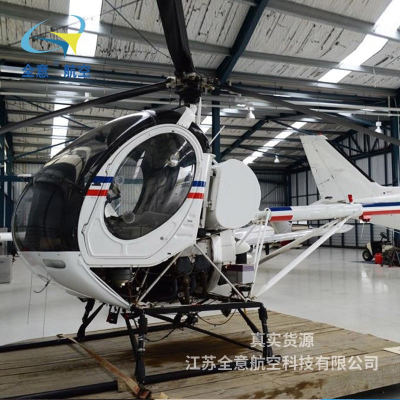 施维泽300C直升机 二手飞机出售图3