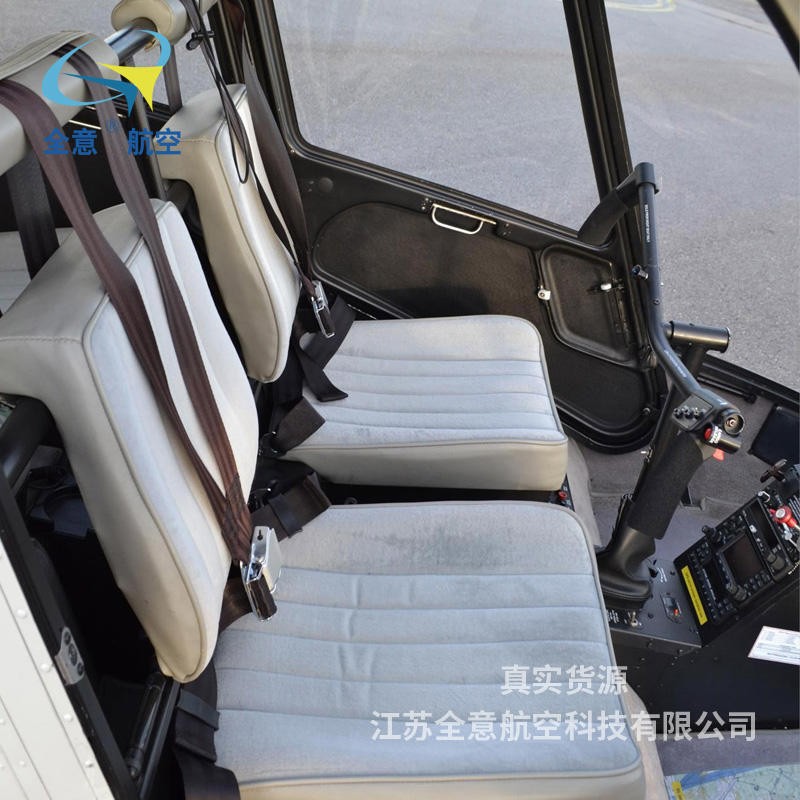 罗宾逊R44直升机图3