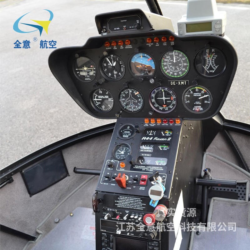 罗宾逊R44直升机图2