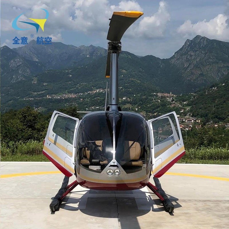 罗宾逊R66 二手直升机销售
