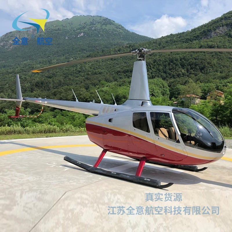 罗宾逊R66 二手直升机销售图2