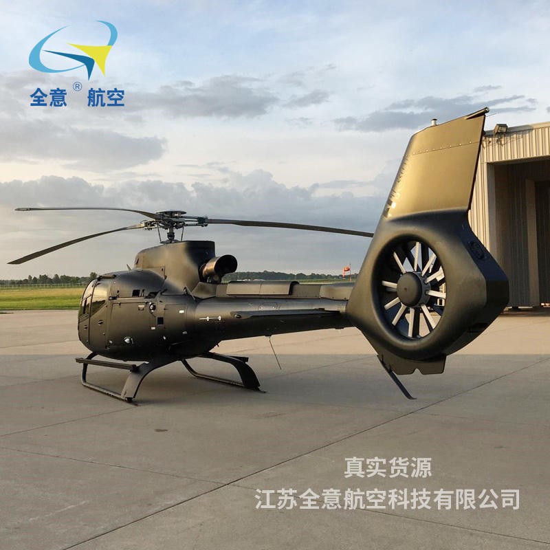 全国罗宾逊R66 二手直升机销售图3