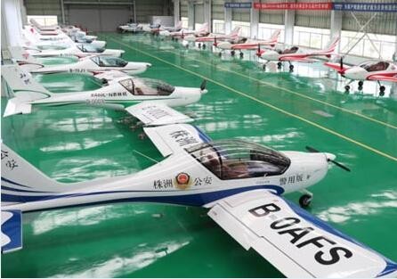 航空研学-山河乐飞图2