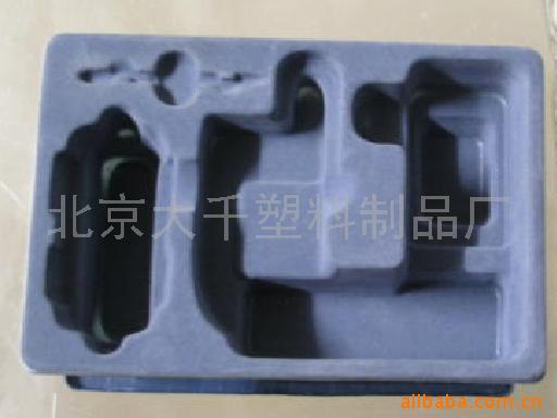 手机盒内托