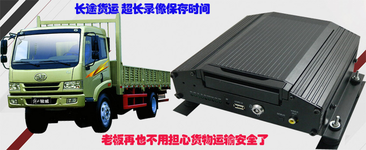 8路标清详情_01