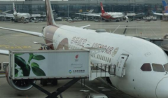 全国政协委员王均金：建议航空物流业加速数字化，打造智慧物流体系