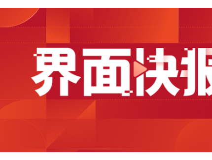 达美航空今年12月13日起将每周增加3个西雅图-首尔直飞航班