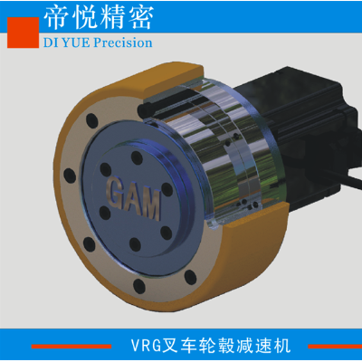 VRG轮毂减速机
